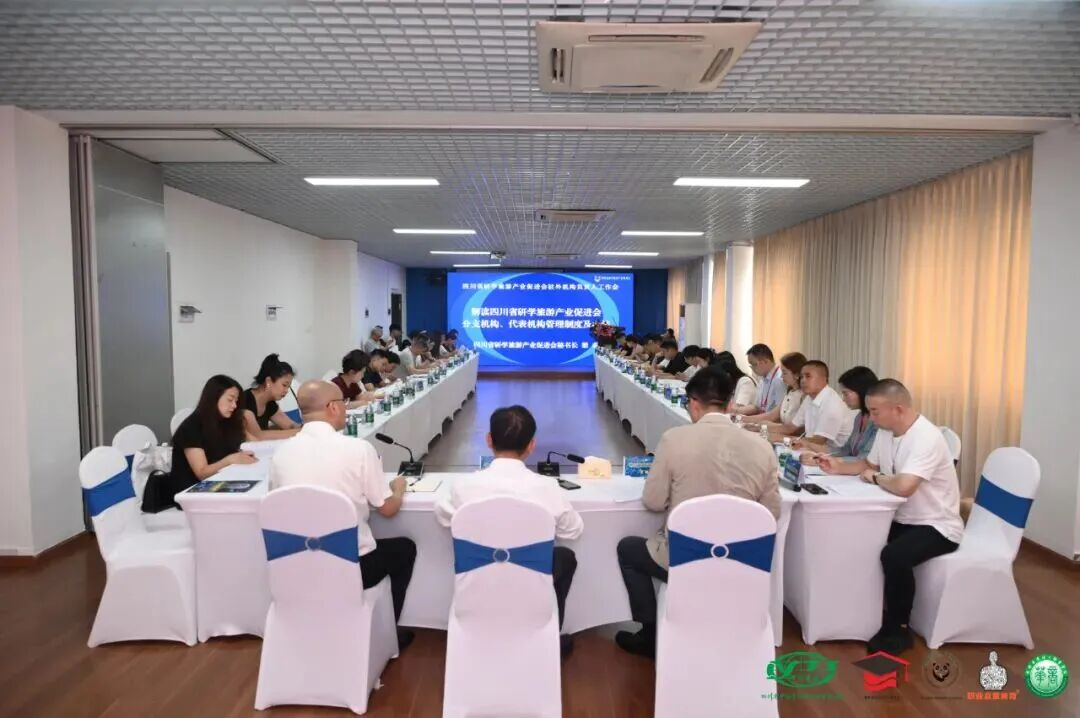 官方公示 | 人社部官网可查！我校职业技能等级认定中心获批多项认定工种