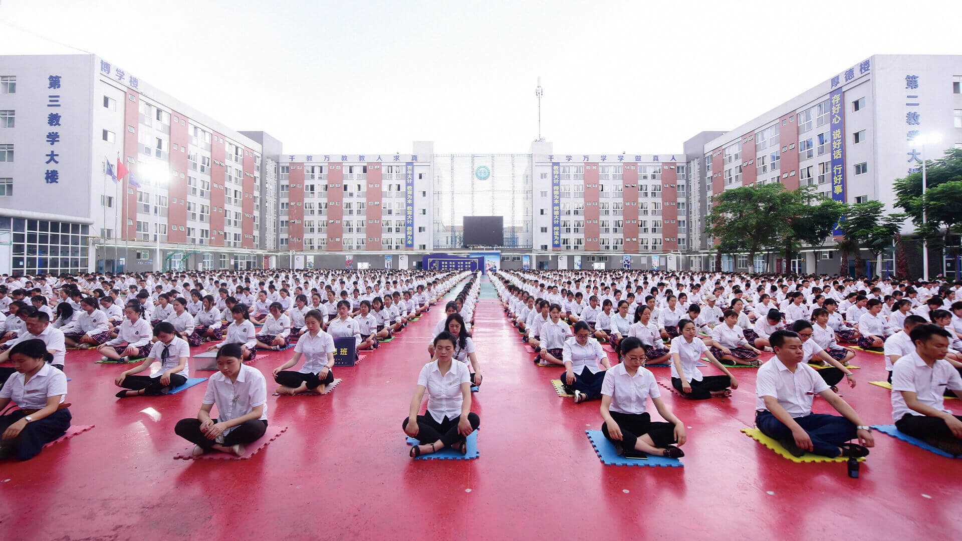 成都华商理工职业学校
