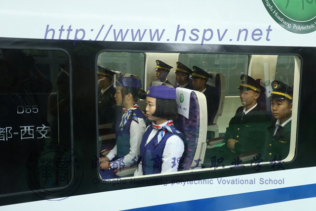 全国唯一校内高铁动车实训基地,航空动车高铁实训基地,成都华商理工职业学校,华商理工,华商教育 全国唯一校内高铁动车实训基地,航空动车高铁实训基地,成都华商理工职业学校,华商理工,华商教育