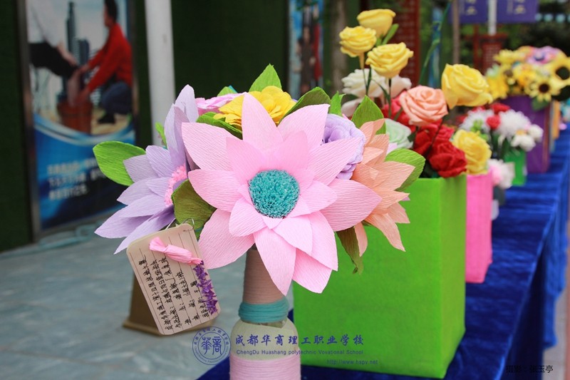 【技能大赛】追求卓越 匠心品质——成都华商理工职业学校第十四届技能大赛 【技能大赛】追求卓越 匠心品质——成都华商理工职业学校第十四届技能大赛