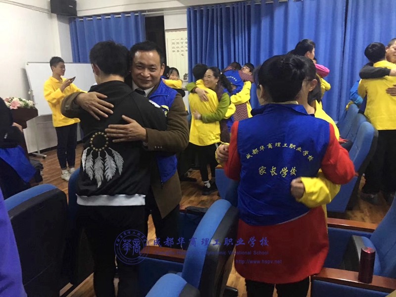 【家长学校】携手架起家校共教连心桥——华商理工第20期管理系家长学校 【家长学校】携手架起家校共教连心桥——华商理工第20期管理系家长学校