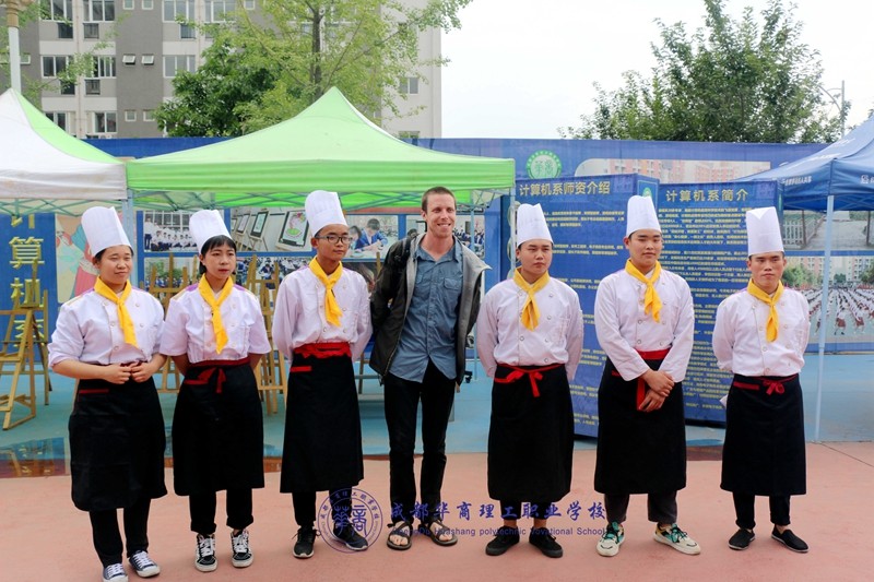 【中美文化交流】美国学子来我校学做川菜