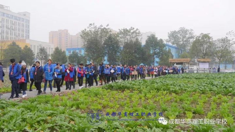 【 家长学校 】中国最需教育的不是孩子,而是家长! 【 家长学校 】中国最需教育的不是孩子,而是家长!