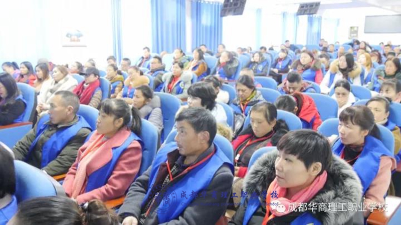 【 家长学校 】中国最需教育的不是孩子,而是家长! 【 家长学校 】中国最需教育的不是孩子,而是家长!