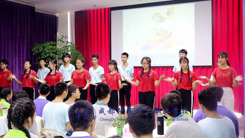 【文化交流】台湾大学生到我校进行文化交流