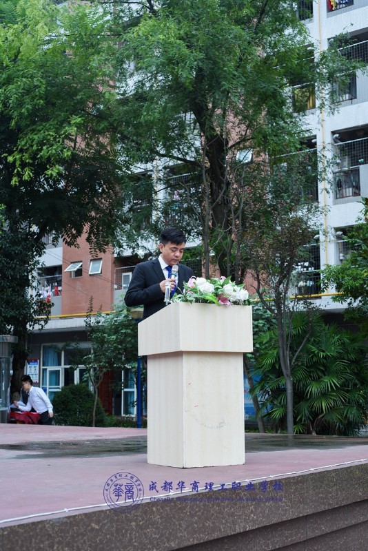 【开学典礼】大专部2018秋季开学典礼 【开学典礼】大专部2018秋季开学典礼