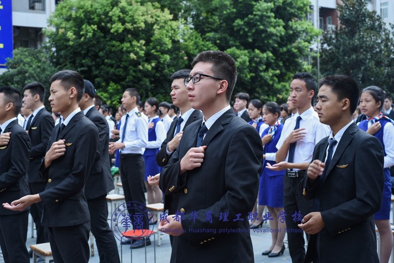 【开学典礼】大专部2018秋季开学典礼 【开学典礼】大专部2018秋季开学典礼