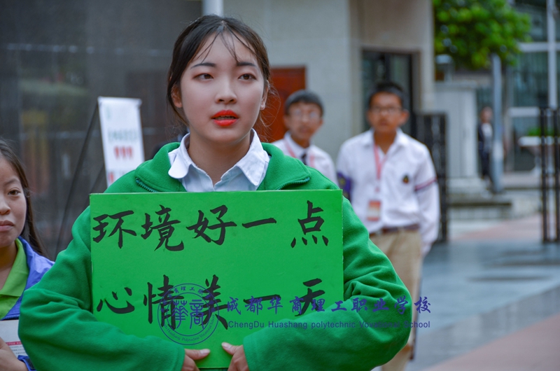 【环保文化】环境保护,华商在行动! 【环保文化】环境保护,华商在行动!
