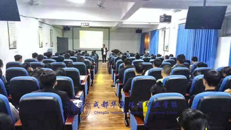 【党团建设】2018-2019学年第一期新团员培训 【党团建设】2018-2019学年第一期新团员培训