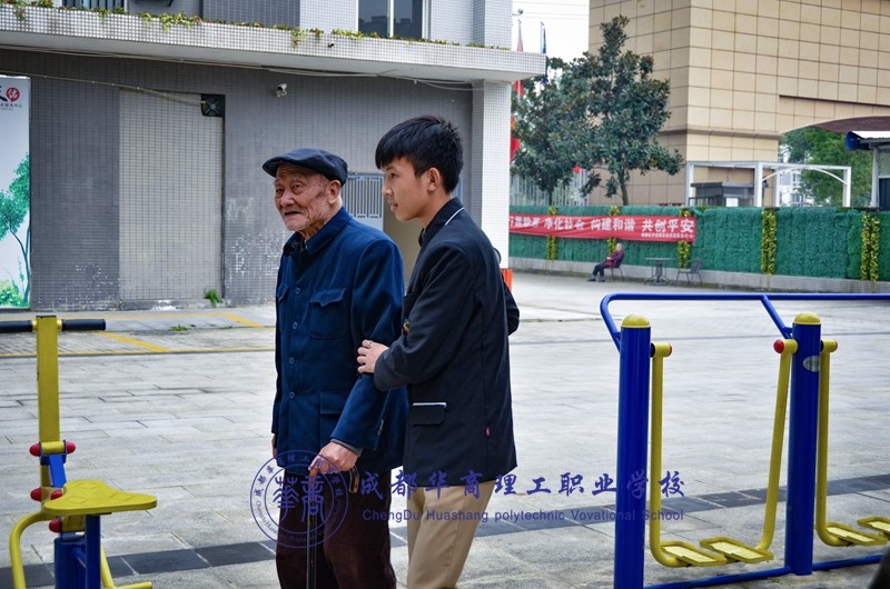 【志工活动】青春暖夕阳,情暖敬老院 【志工活动】青春暖夕阳,情暖敬老院