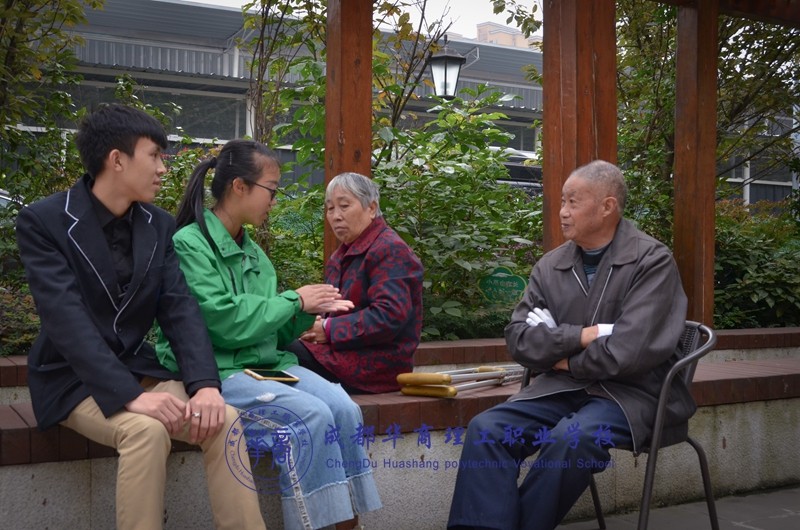 【志工活动】青春暖夕阳,情暖敬老院 【志工活动】青春暖夕阳,情暖敬老院
