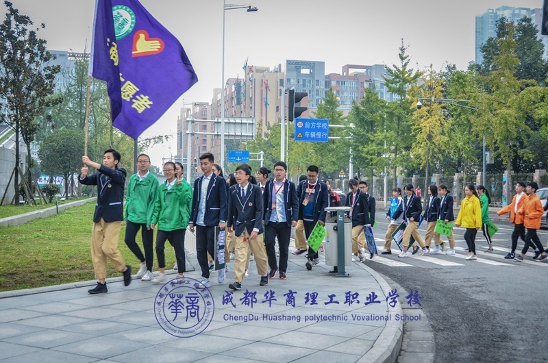 【环保志工】我校环保宣导进社区 【环保志工】我校环保宣导进社区
