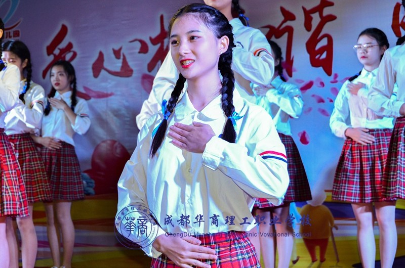 【文体活动】九九重阳节,华商与您在一起 【文体活动】九九重阳节,华商与您在一起