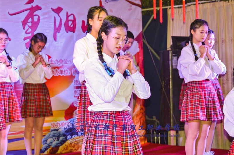 【文体活动】九九重阳节,华商与您在一起 【文体活动】九九重阳节,华商与您在一起