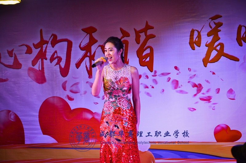 【文体活动】九九重阳节,华商与您在一起 【文体活动】九九重阳节,华商与您在一起