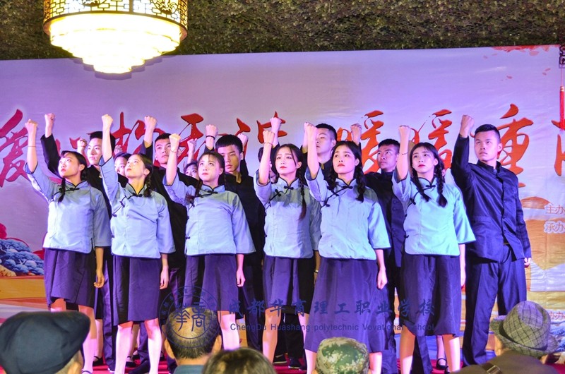 【文体活动】九九重阳节,华商与您在一起 【文体活动】九九重阳节,华商与您在一起