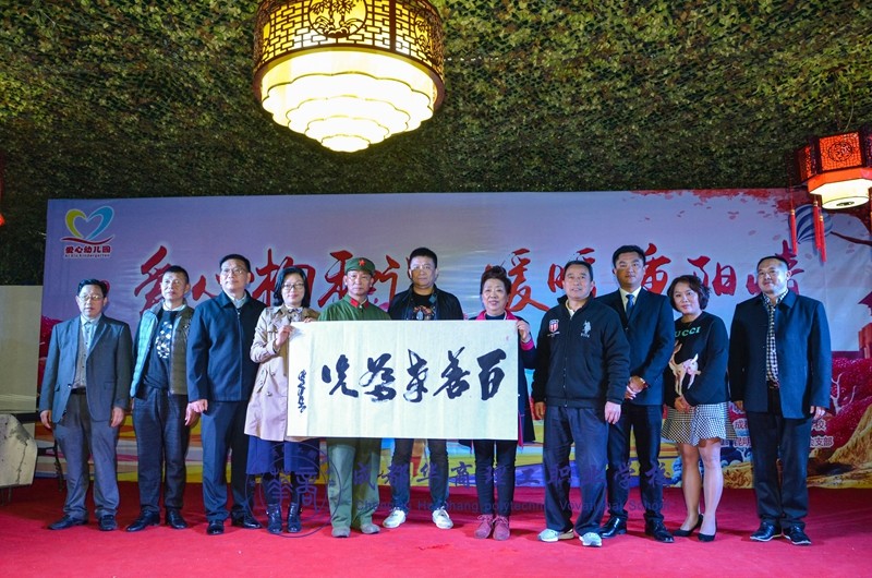 【文体活动】九九重阳节,华商与您在一起 【文体活动】九九重阳节,华商与您在一起
