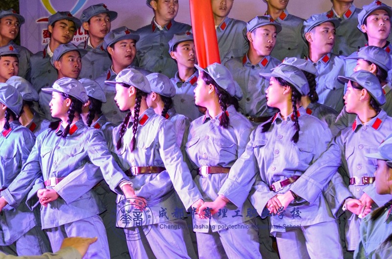 【文体活动】九九重阳节,华商与您在一起 【文体活动】九九重阳节,华商与您在一起