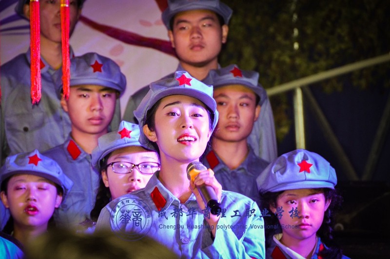 【文体活动】九九重阳节,华商与您在一起 【文体活动】九九重阳节,华商与您在一起