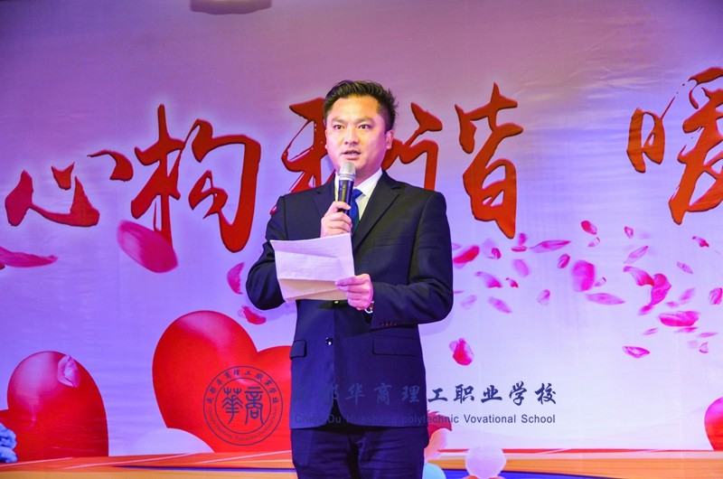 【文体活动】九九重阳节,华商与您在一起 【文体活动】九九重阳节,华商与您在一起