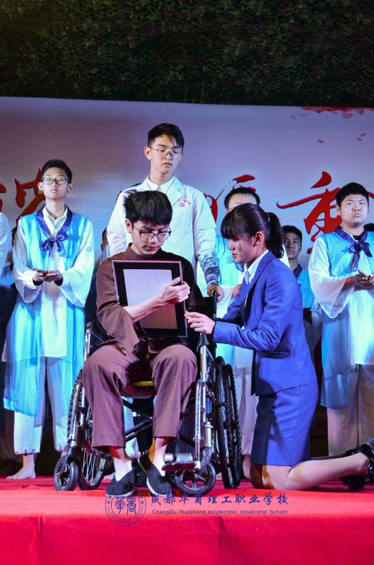 【文体活动】九九重阳节,华商与您在一起 【文体活动】九九重阳节,华商与您在一起