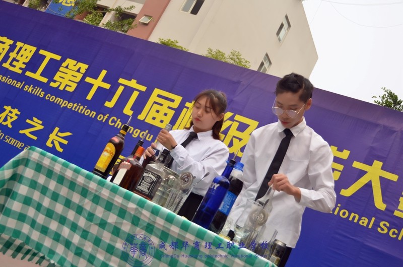 官网25.jpg