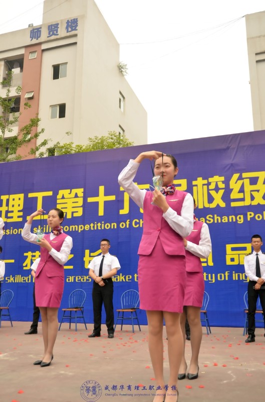 官网22.jpg