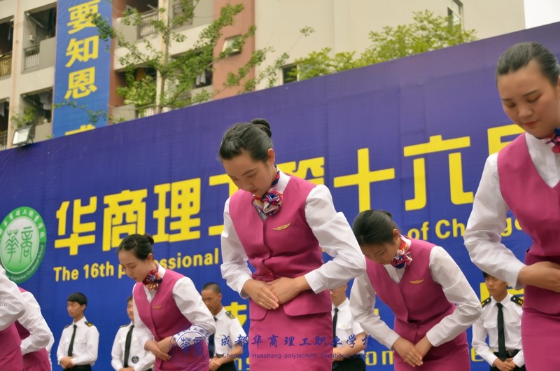 官网23.jpg