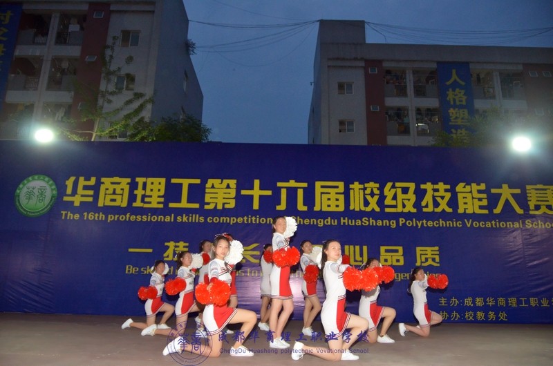 官网16.jpg