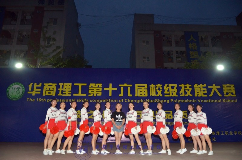 官网17.jpg