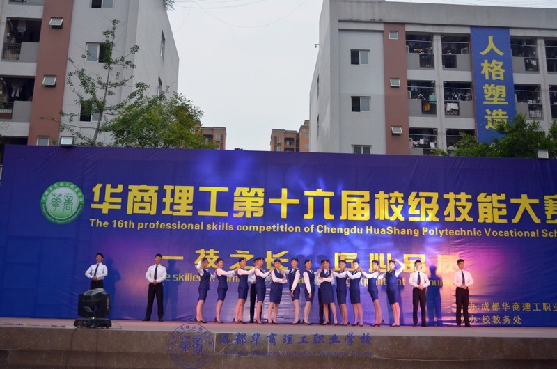 官网11.jpg