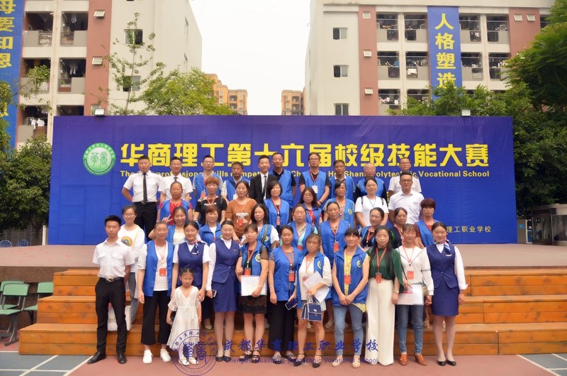 官网32.jpg