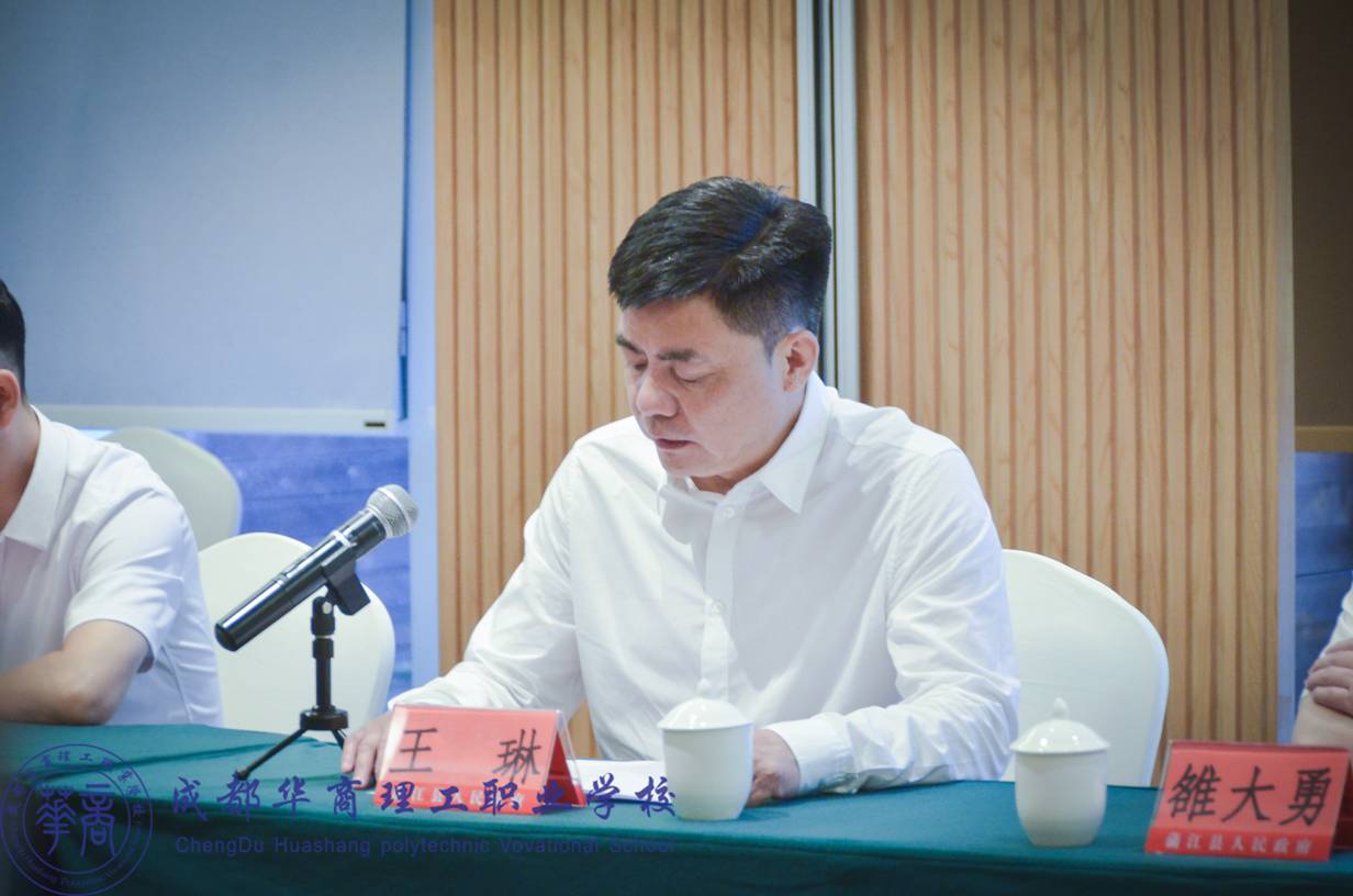 官网01.jpg 官网01.jpg