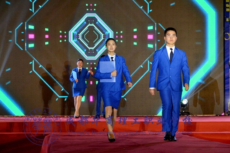 二十五届礼仪风采大赛_成都华商理工职业学校 二十五届礼仪风采大赛_成都华商理工职业学校
