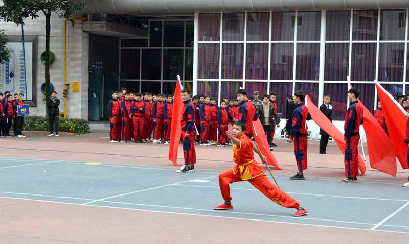 wei21.jpg