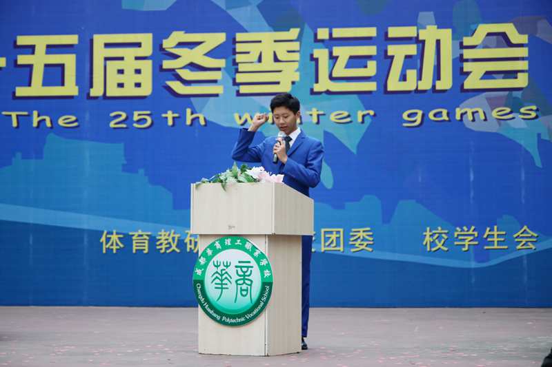 wei54.jpg