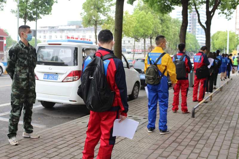 wei02.jpg