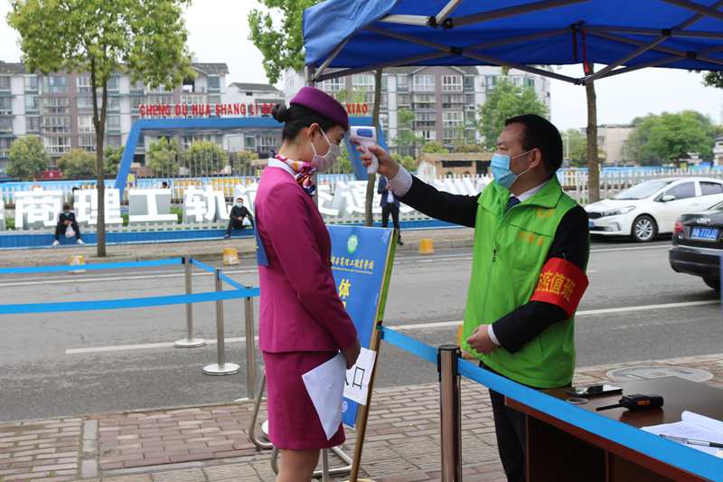 wei08.jpg wei08.jpg