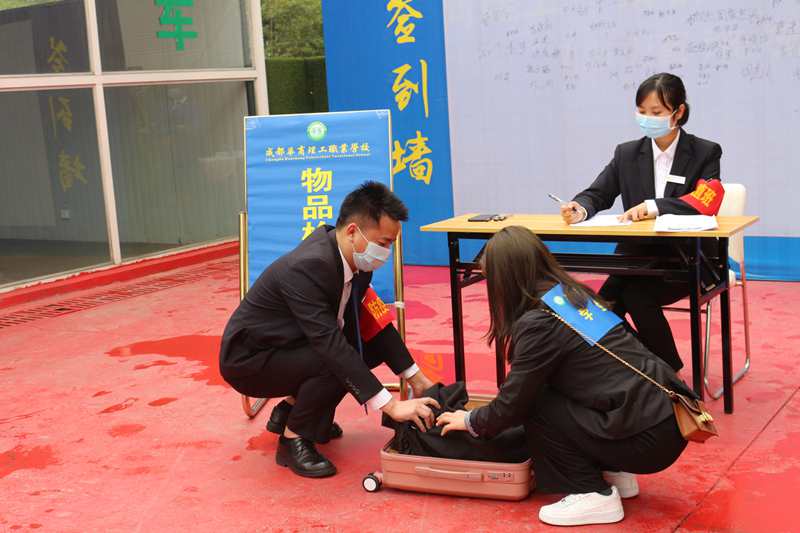 wei11.jpg