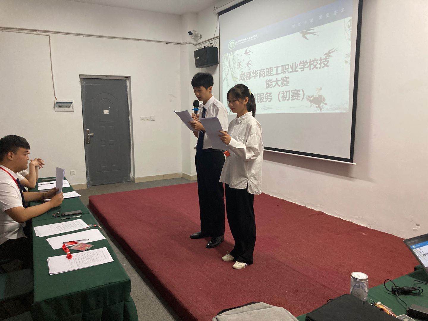 图片11.jpg 图片11.jpg