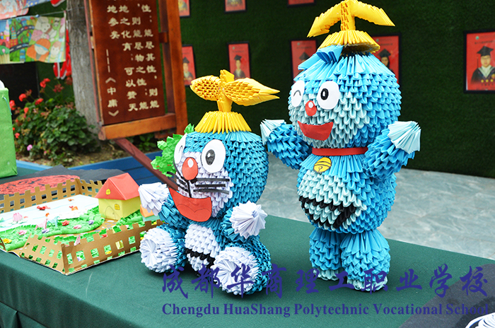 折纸.jpg 折纸.jpg