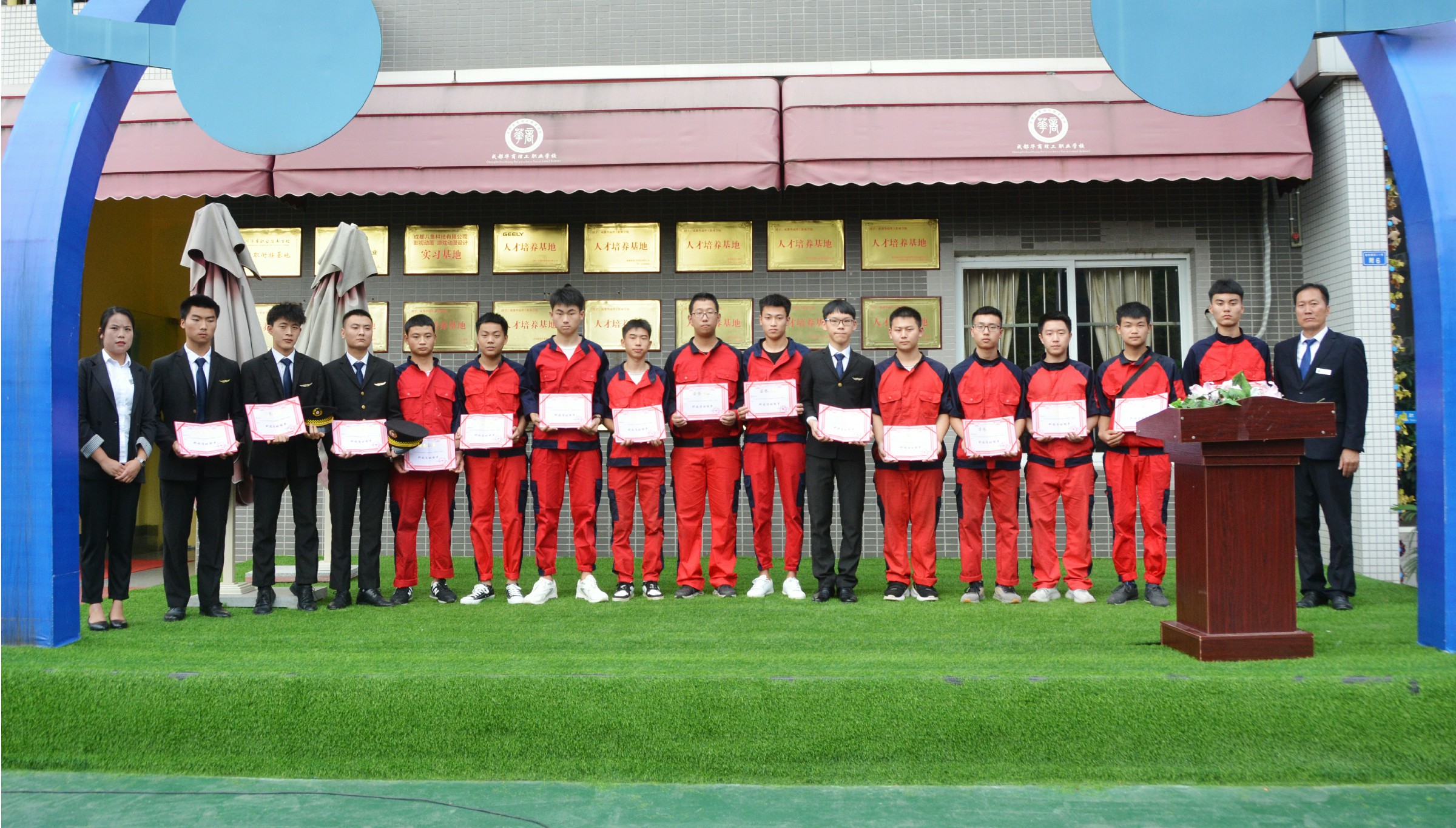 参与此次研制的15名学生荣获表彰.jpg