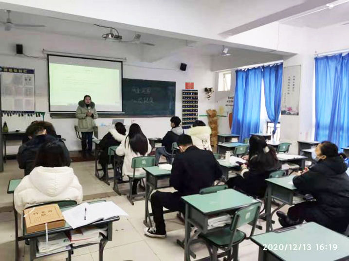 华商理工轨道交通系开展疫情防控学习会