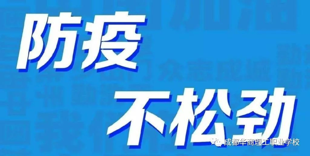 图片 3.png