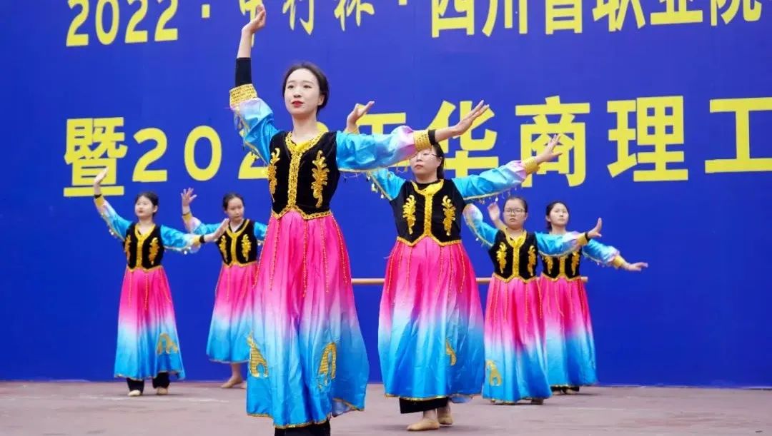 匠心筑梦·谱华商理工新篇章——成都华商理工职业学校第19届校级技能大赛之艺术与管理系（初赛）