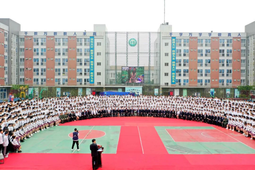 青春不散，未来可期——成都华商理工职业学校隆重举行2019级毕业典礼