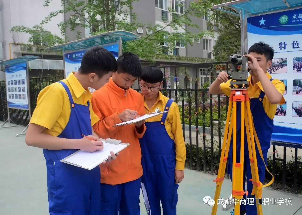 华商匠士：技能成就梦想