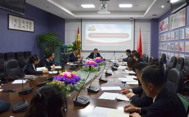 “不忘初心 牢记使命” 召开专题组织生活会和开展民主评议简报