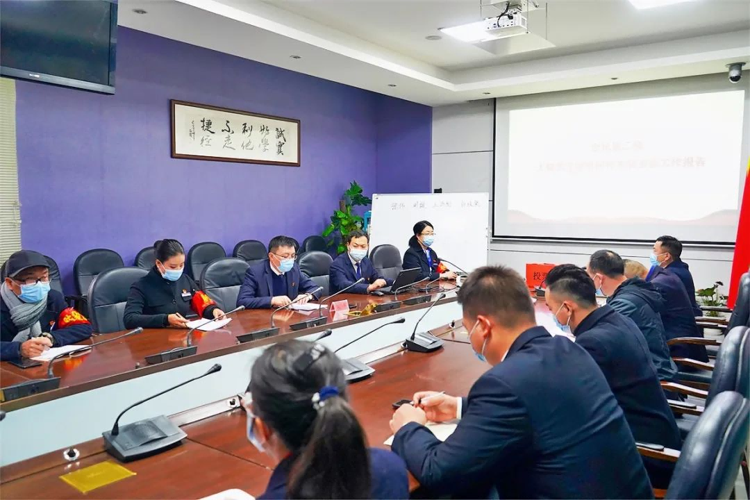 【公众号】11.22党支部换届3161.png