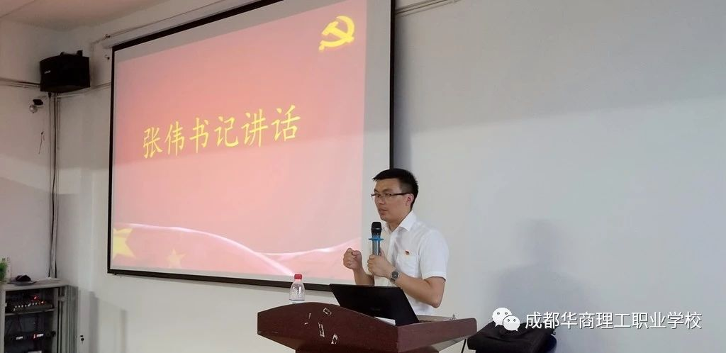 图片 4.png